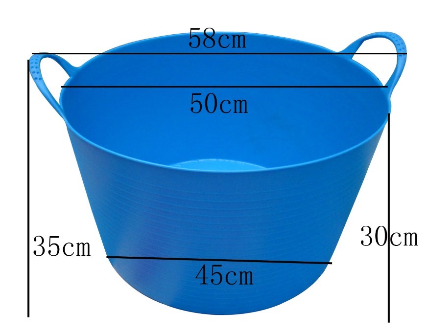 53L plastic trough for bathing 9005.jpg